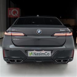 بي ام دبليو الفئة 7